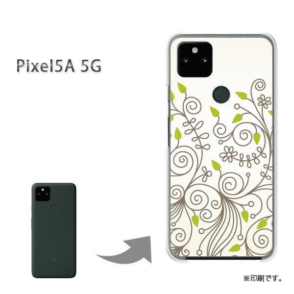Pixel5A 5G �J�o�[ �n�[�h�P�[�X �f�U�C�� �ԁE�t(�x�[�W���E�O���[��)/pixel5a5g-pc-new0724