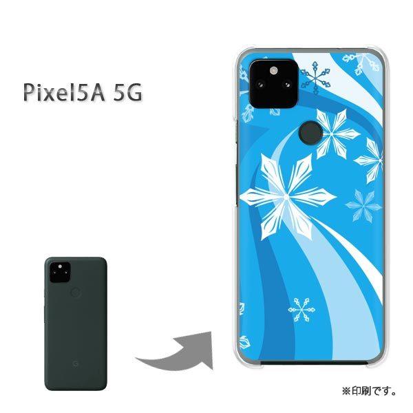 ���� Pixel5A 5G �J�o�[ �n�[�h�P�[�X �f�U�C�� �~�E�V���v���E��E����(�u���[)/pixel5a5g-pc-new0820