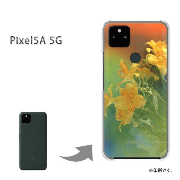 Pixel5A 5G �J�o�[ �n�[�h�P�[�X �f�U�C�� ��(��)/pixel5a5g-pc-new0966