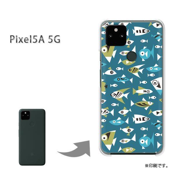 ���� Pixel5A 5G �J�o�[ �n�[�h�P�[�X �f�U�C�� ���E����(�u���[)/pixel5a5g-pc-new0986