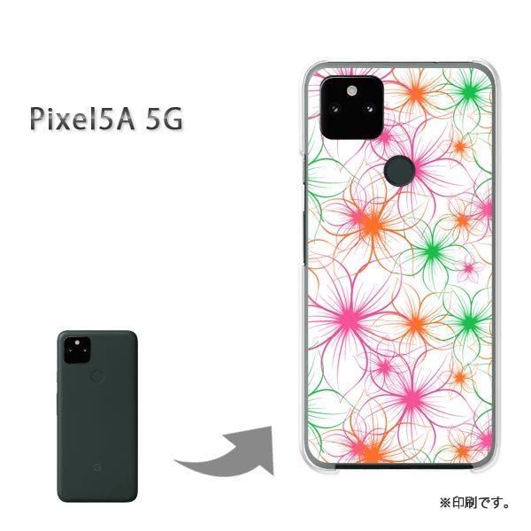 Pixel5A 5G �J�o�[ �n�[�h�P�[�X �f�U�C�� �V���v���E��(��)/pixel5a5g-pc-new1050