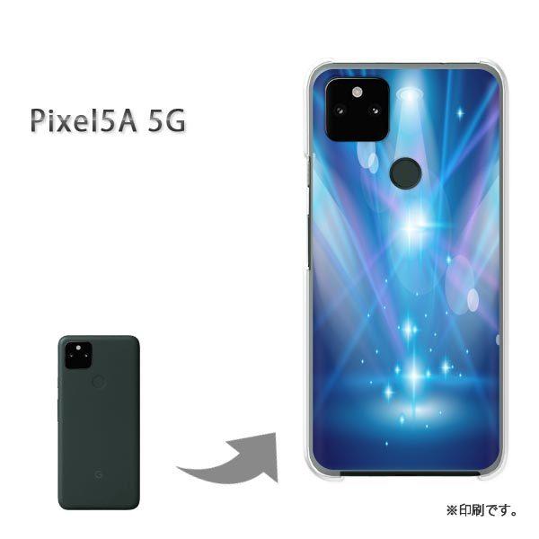 Pixel5A 5G �J�o�[ �n�[�h�P�[�X �f�U�C�� �V���v���E�L���L��(�u���[)/pixel5a5g-pc-new1409