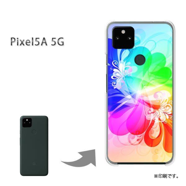 ���� Pixel5A 5G �J�o�[ �n�[�h�P�[�X �f�U�C�� �ԁE�J���t���i�u���[�E��)/pixel5a5g-pc-new1435