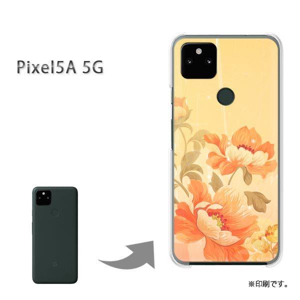 Pixel5A 5G �J�o�[ �n�[�h�P�[�X �f�U�C�� ��(�I�����W)/pixel5a5g-pc-new1477