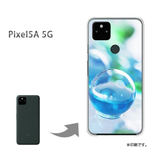 Pixel5A 5G �J�o�[ �n�[�h�P�[�X �f�U�C�� �V���v���E��(�u���[)/pixel5a5g-pc-new1511