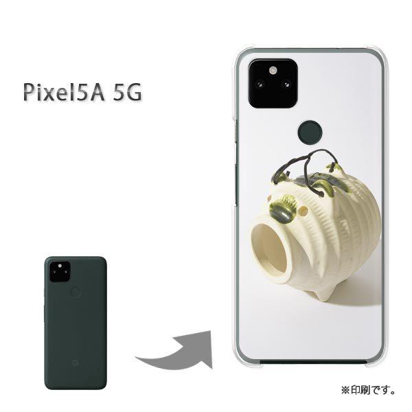 Pixel5A 5G �J�o�[ �n�[�h�P�[�X �f�U�C�� �V���v���E�u�^(��)/pixel5a5g-pc-new1513