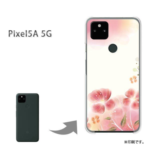 Pixel5A 5G �J�o�[ �n�[�h�P�[�X �f�U�C�� �t�����[173/pixel5a5g-PM173