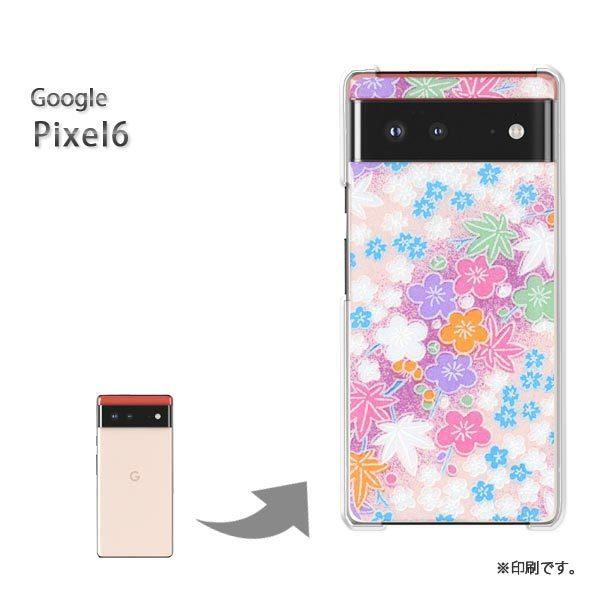 Pixel6 Google �s�N�Z��6 �J�o�[ �n�[�h�P�[�X �f�U�C�� �a���iA�j/pixel6-M751