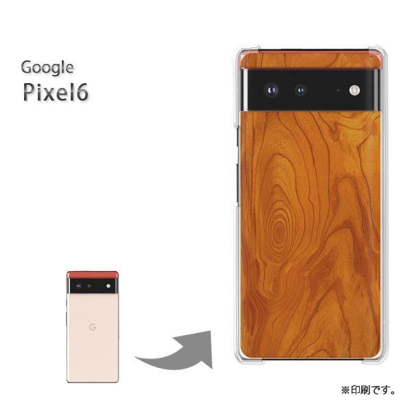Pixel6 Google �s�N�Z��6 �J�o�[ �n�[�h�P�[�X �f�U�C�� �ؖځiA)/pixel6-M991