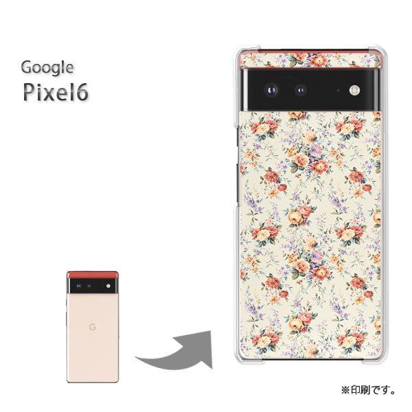 Pixel6 Google �s�N�Z��6 �J�o�[ �n�[�h�P�[�X �f�U�C��  ��(�x�[�W��)/pixel6-pc-ne034