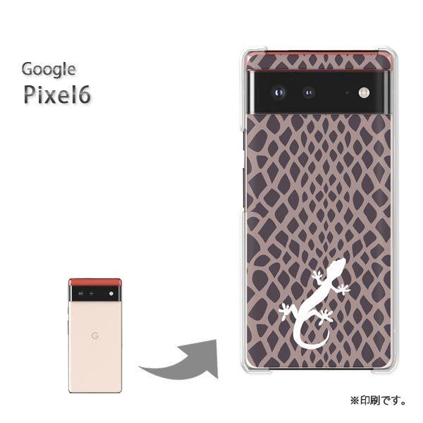  Pixel6 Google sNZ6 Jo[ n[hP[X fUC  gJQEwriuEj/pixel6-pc-ne344