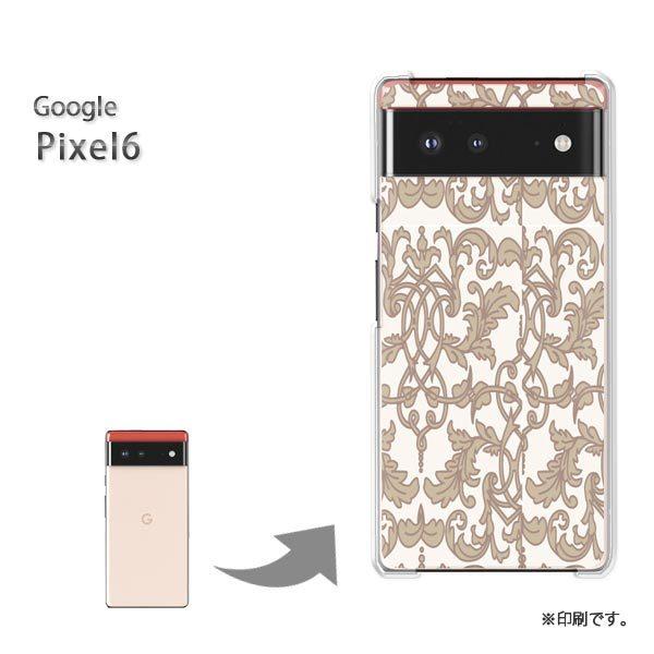  Pixel6 Google sNZ6 Jo[ n[hP[X fUC Vv(x[W)/pixel6-pc-new0097