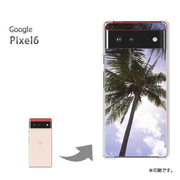  Pixel6 Google sNZ6 Jo[ n[hP[X fUC āEVvEV̖(u[)/pixel6-pc-new0157