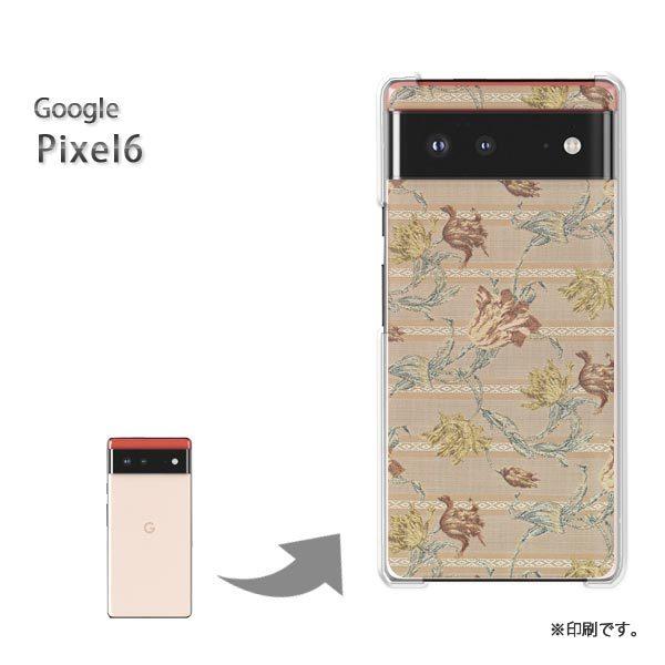  Pixel6 Google sNZ6 Jo[ n[hP[X fUC ԁE{[_[(x[W)/pixel6-pc-new0323