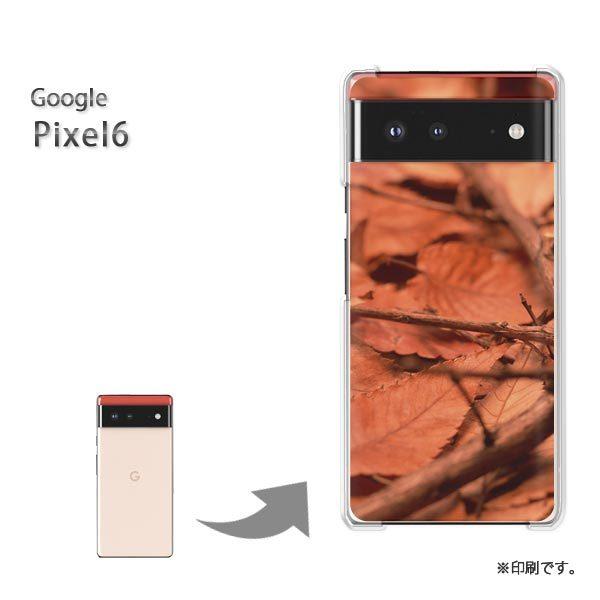 Pixel6 Google �s�N�Z��6 �J�o�[ �n�[�h�P�[�X �f�U�C�� �H�E�V���v���E�����t(��)/pixel6-pc-new0373