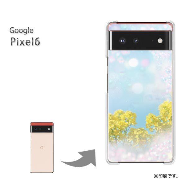  Pixel6 Google sNZ6 Jo[ n[hP[X fUC (Eu[)/pixel6-pc-new0454