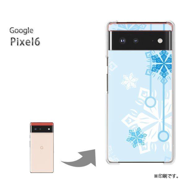 ���� Pixel6 Google �s�N�Z��6 �J�o�[ �n�[�h�P�[�X �f�U�C�� �~�E�V���v���E��E����(�u���[)/pixel6-pc-new0801
