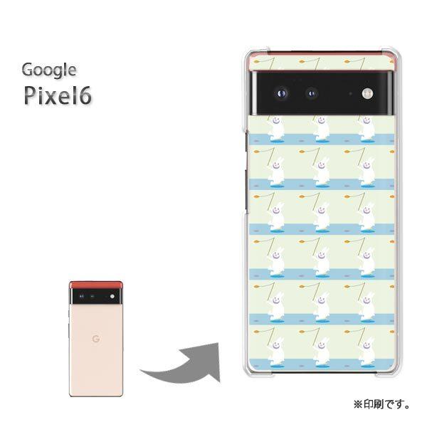 Pixel6 Google �s�N�Z��6 �J�o�[ �n�[�h�P�[�X �f�U�C�� �����E�E�T�M(�O���[��)/pixel6-pc-new0958