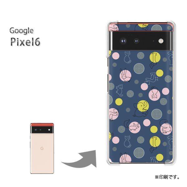 Pixel6 Google �s�N�Z��6 �J�o�[ �n�[�h�P�[�X �f�U�C�� �����E�h�b�g(�u���[)/pixel6-pc-new0983