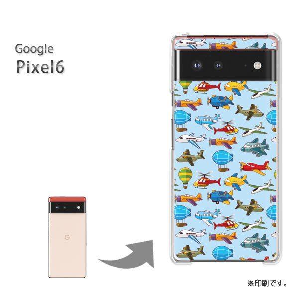  Pixel6 Google sNZ6 Jo[ n[hP[X fUC LEs@(u[)/pixel6-pc-new1083