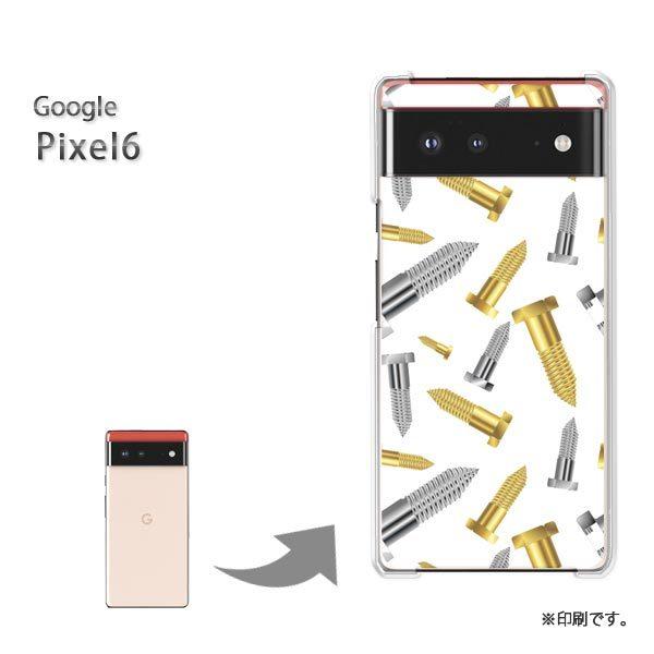  Pixel6 Google sNZ6 Jo[ n[hP[X fUC LElW()/pixel6-pc-new1100
