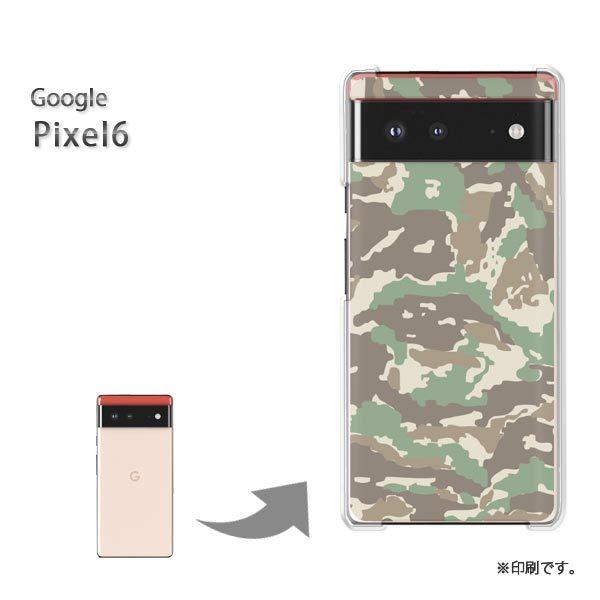  Pixel6 Google sNZ6 Jo[ n[hP[X fUC ʁEVv(O[)/pixel6-pc-new1203