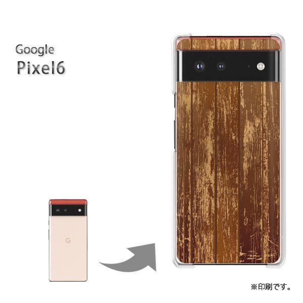  Pixel6 Google sNZ6 Jo[ n[hP[X fUC VvEEbh(uE)/pixel6-pc-new1361