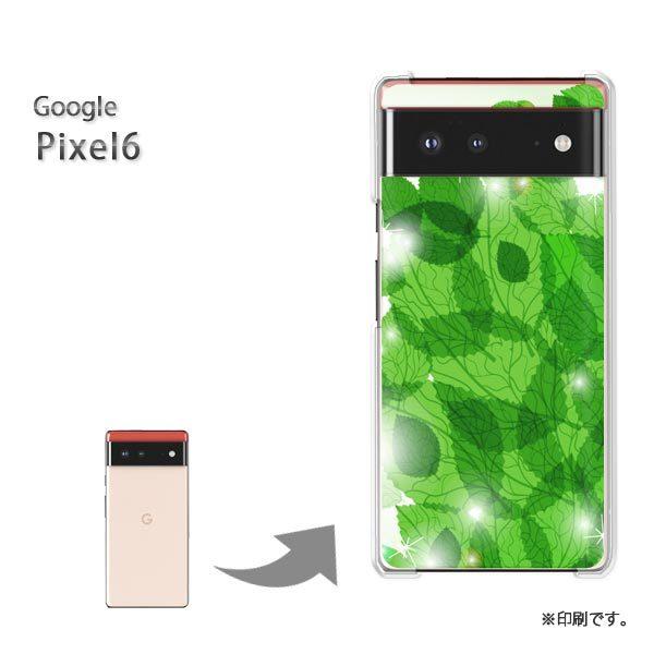  Pixel6 Google sNZ6 Jo[ n[hP[X fUC ԁEtELL(O[)/pixel6-pc-new1381