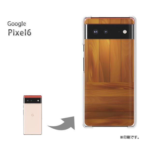  Pixel6 Google sNZ6 Jo[ n[hP[X fUC VvEEbh(uE)/pixel6-pc-new1833