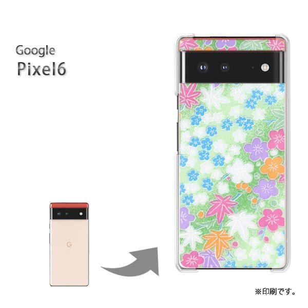  Pixel6 Google sNZ6 Jo[ n[hP[X fUC a(O[)/pixel6-pc-new1863