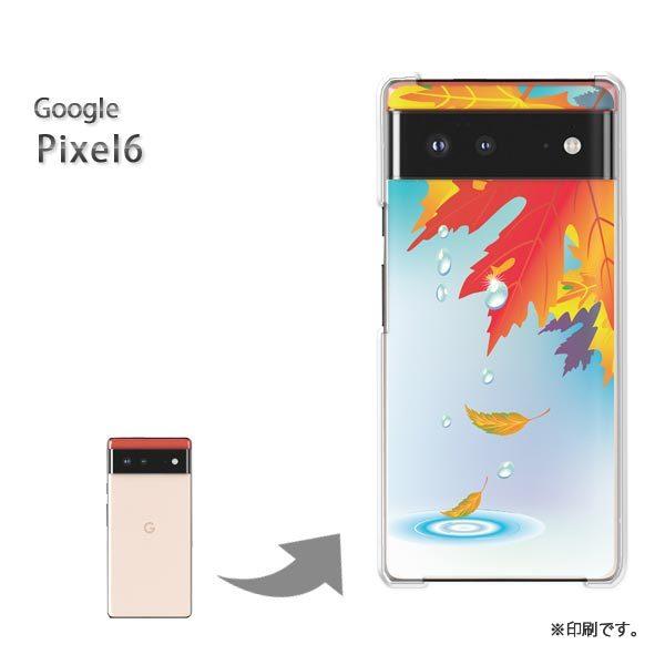  Pixel6 Google sNZ6 Jo[ n[hP[X fUC H260/pixel6-PM260