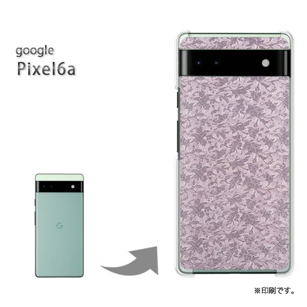 Google Pixel google Pixel6a グーグル ピクセル6a カバー ハード 