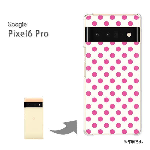  pixel6proPro Google sNZ6v Jo[ n[hP[X fUC obNEsNhbg/pixel6pro-M106
