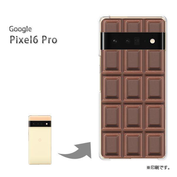 pixel6proPro Google �s�N�Z��6�v�� �J�o�[ �n�[�h�P�[�X �f�U�C�� �`���R milk�`���R���[�g/pixel6pro-M603