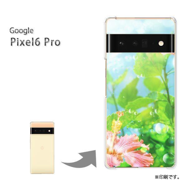 pixel6proPro Google �s�N�Z��6�v�� �J�o�[ �n�[�h�P�[�X �f�U�C�� �t�����[�A�[�g�iB�j/pixel6pro-M964