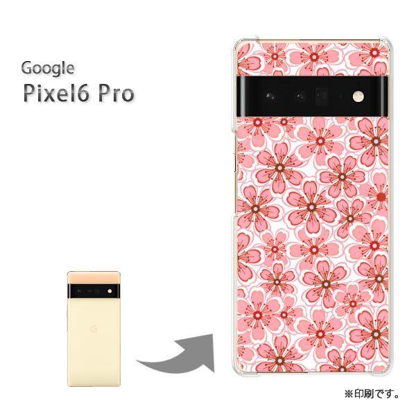pixel6proPro Google �s�N�Z��6�v�� �J�o�[ �n�[�h�P�[�X �f�U�C��  ��(�s���N)/pixel6pro-pc-ne013