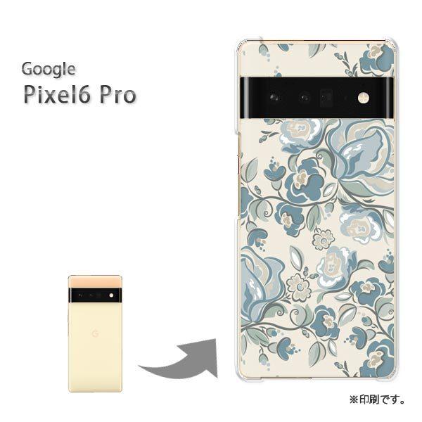 pixel6proPro Google �s�N�Z��6�v�� �J�o�[ �n�[�h�P�[�X �f�U�C��  �ԁE�o��(�u���[)/pixel6pro-pc-ne015