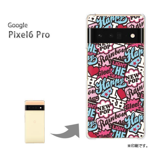 pixel6proPro Google �s�N�Z��6�v�� �J�o�[ �n�[�h�P�[�X �f�U�C��  �V���v���EPOP(�u���[)/pixel6pro-pc-ne201