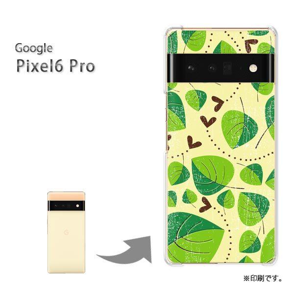 pixel6proPro Google �s�N�Z��6�v�� �J�o�[ �n�[�h�P�[�X �f�U�C��  �n�[�g�E�t�i���j/pixel6pro-pc-ne227