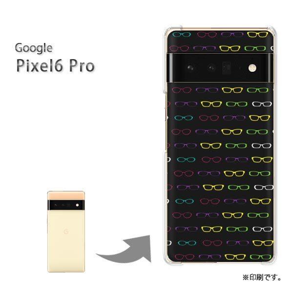  pixel6proPro Google sNZ6v Jo[ n[hP[X fUC  KlEVvEhbgij/pixel6pro-pc-ne259