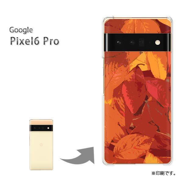  pixel6proPro Google sNZ6v Jo[ n[hP[X fUC  ԁEHEtiIWj/pixel6pro-pc-ne277