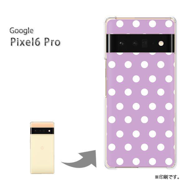 pixel6proPro Google �s�N�Z��6�v�� �J�o�[ �n�[�h�P�[�X �f�U�C��  �h�b�g�i���j/pixel6pro-pc-ne291