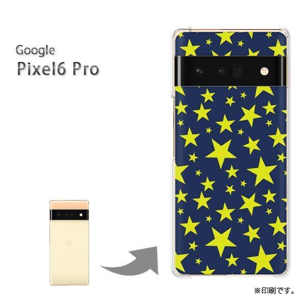 pixel6proPro Google �s�N�Z��6�v�� �J�o�[ �n�[�h�P�[�X �f�U�C��  �h�b�g�E���i�u���[�j/pixel6pro-pc-ne298