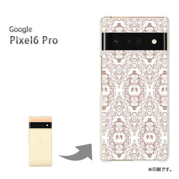 pixel6proPro Google �s�N�Z��6�v�� �J�o�[ �n�[�h�P�[�X �f�U�C�� �V���v��(�u���E��)/pixel6pro-pc-new0159