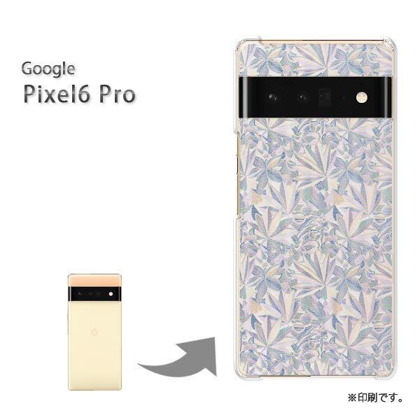  pixel6proPro Google sNZ6v Jo[ n[hP[X fUC Vv(u[)/pixel6pro-pc-new0249
