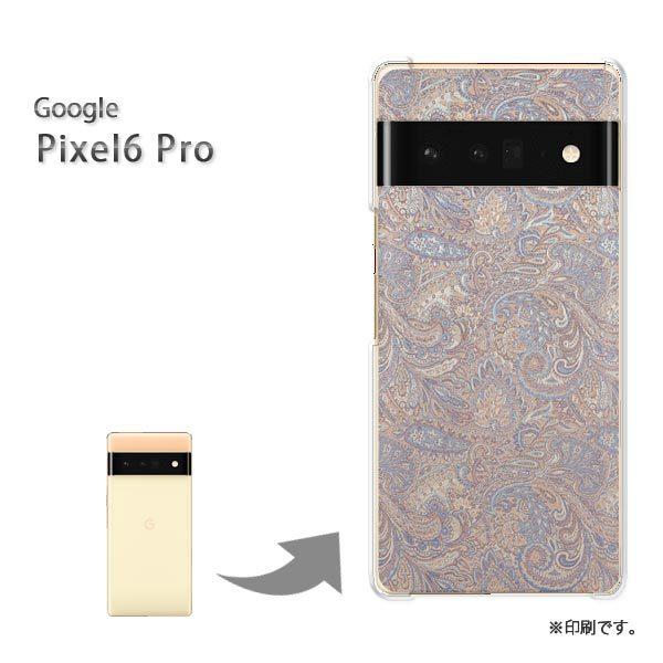 pixel6proPro Google �s�N�Z��6�v�� �J�o�[ �n�[�h�P�[�X �f�U�C�� �V���v���E�y�[�Y���[(��)/pixel6pro-pc-new0264