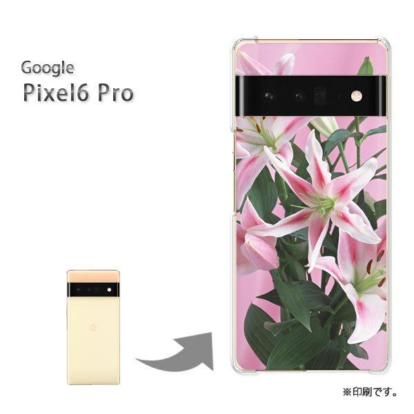 pixel6proPro Google �s�N�Z��6�v�� �J�o�[ �n�[�h�P�[�X �f�U�C�� ��(�s���N)/pixel6pro-pc-new0366