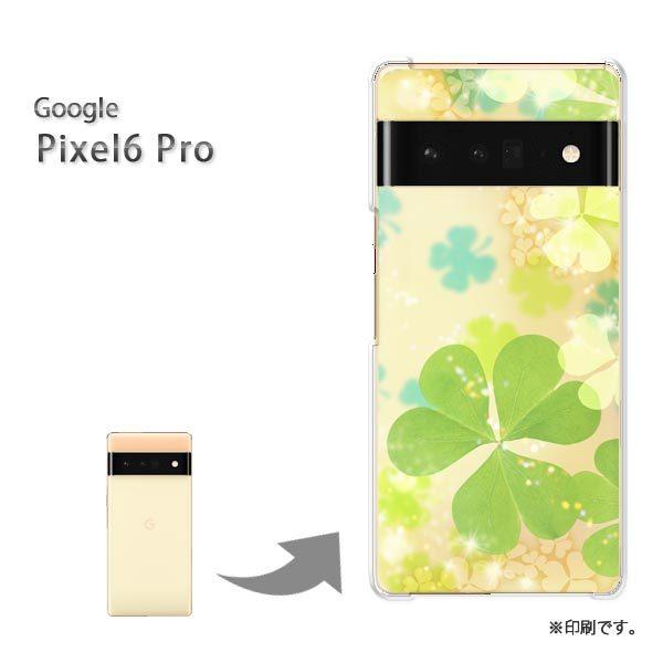 pixel6proPro Google �s�N�Z��6�v�� �J�o�[ �n�[�h�P�[�X �f�U�C�� �ԁE�N���[�o�[(�O���[��)/pixel6pro-pc-new0418