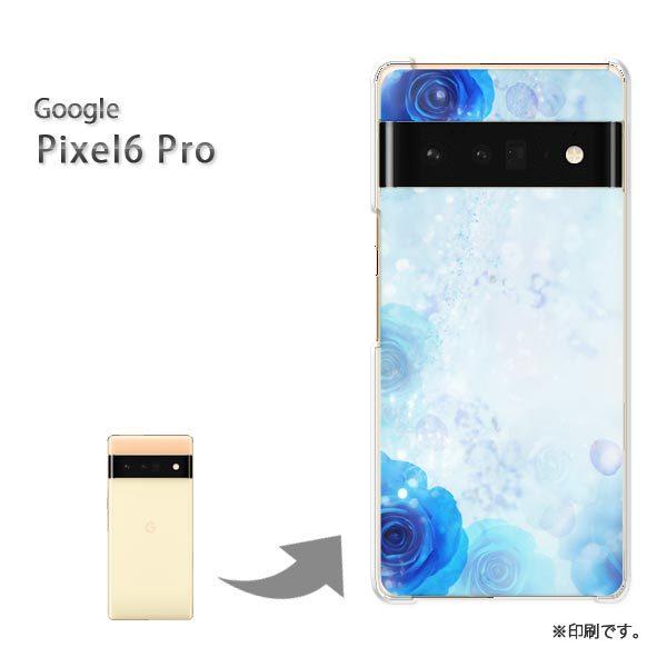 pixel6proPro Google �s�N�Z��6�v�� �J�o�[ �n�[�h�P�[�X �f�U�C�� �ԁE�o��(�u���[)/pixel6pro-pc-new0452