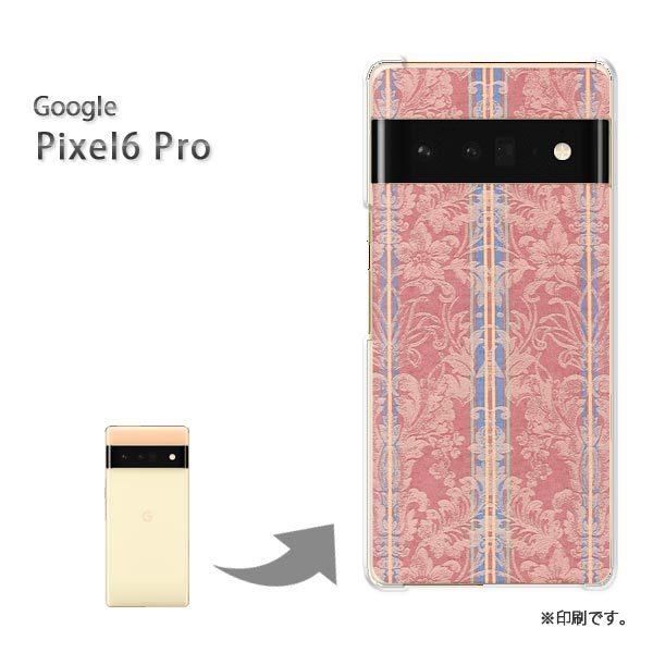pixel6proPro Google �s�N�Z��6�v�� �J�o�[ �n�[�h�P�[�X �f�U�C�� �V���v��(��)/pixel6pro-pc-new0455